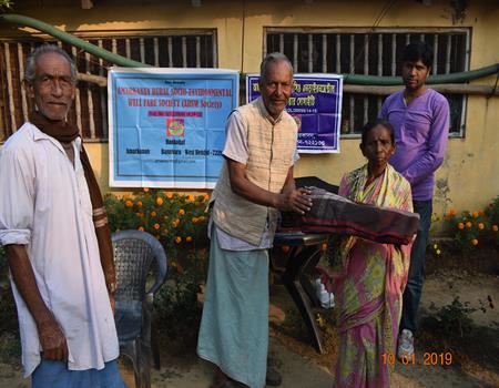Amarkanan Rural Socio Environmental Welfare Society