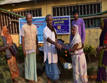 Amarkanan Rural Socio Environmental Welfare Society