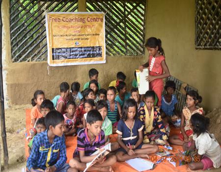 Amarkanan Rural Socio Environmental Welfare Society