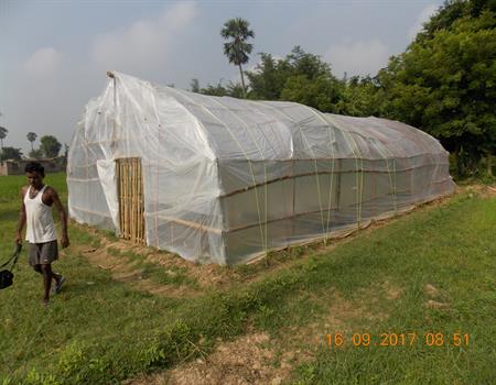 Amarkanan Rural Socio Environmental Welfare Society
