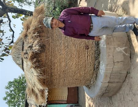 Amarkanan Rural Socio Environmental Welfare Society